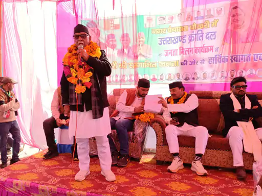 यूकेडी ने 2027 में चार धाम सीटें जीतने का दावा